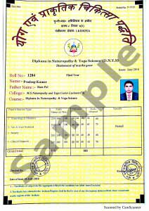 pradeep dnys budaun-page-003